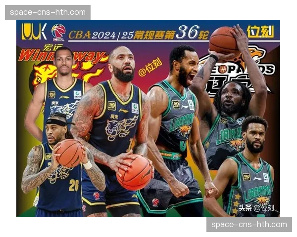 深度报道：从“八一王朝”到“辽粤争霸”——中国篮球战术哲学变迁的四十年