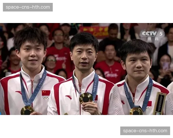 萨尔布吕肯主场告别战：樊振东独得两分后获隆重送别仪式